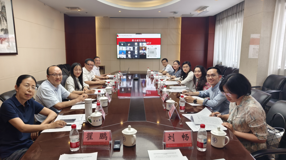 【图片】校区召开克拉玛依联合研究生院联合培养专题研讨会