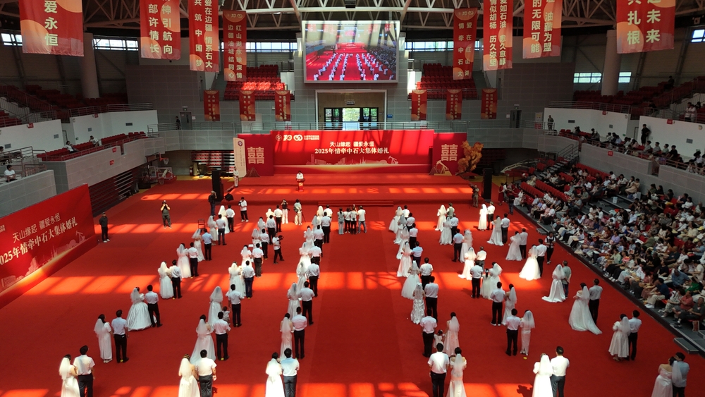 DJI_20250628122928_0227_D