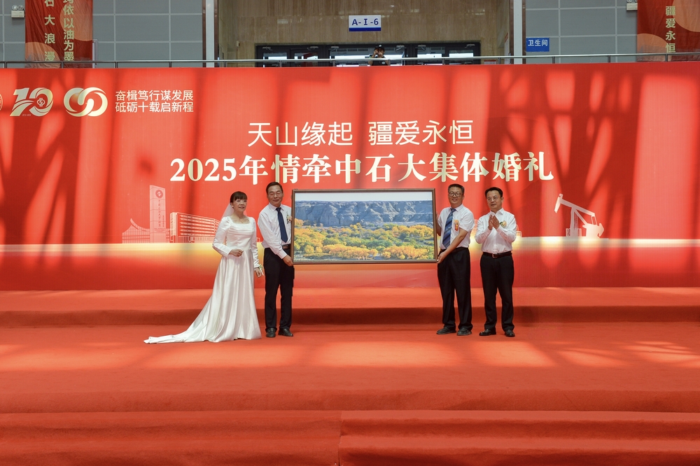 03d695702d20e8e20b4313995ca678c