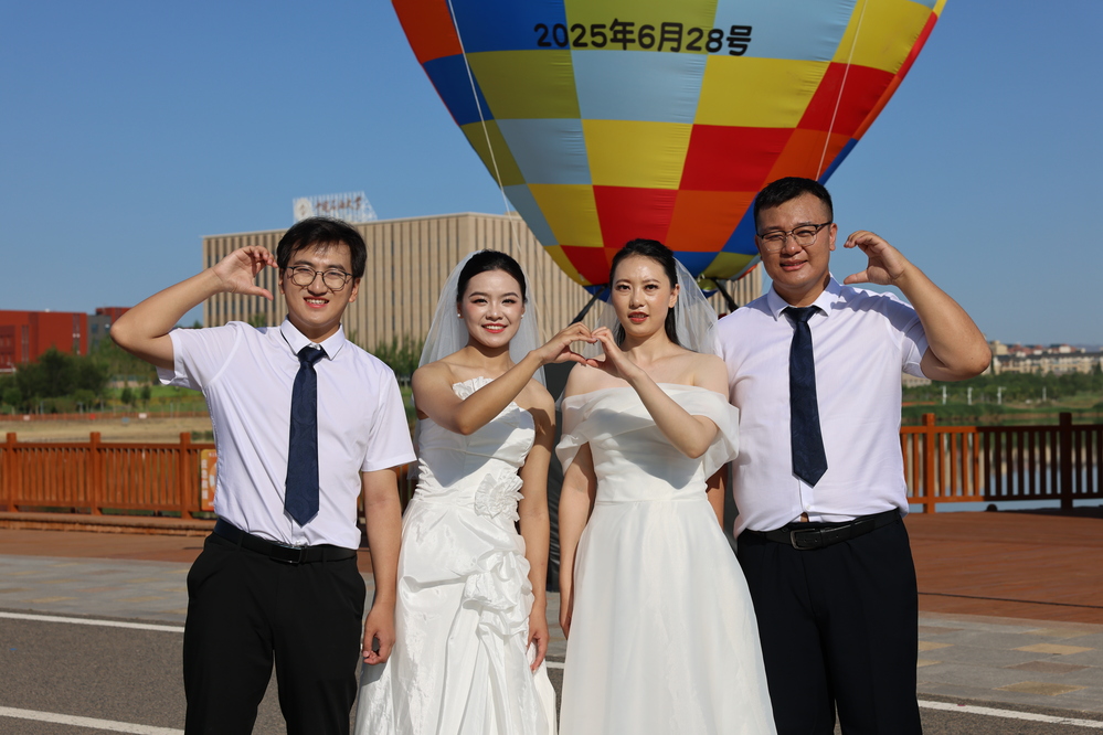 20250628集体婚礼打卡点四热气球——李新雅摄 (1454)