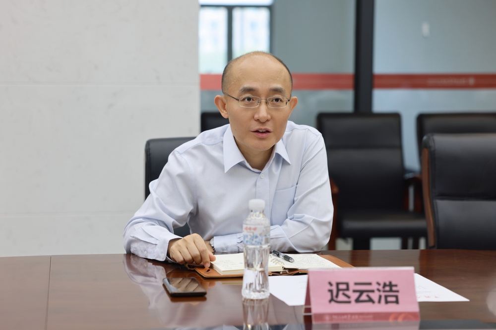 20250701工商银行自治区分行副行长一行参观调研座谈交流会-徐蓉、李新雅摄 (5)