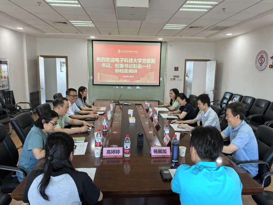 微信图片_20250709131740