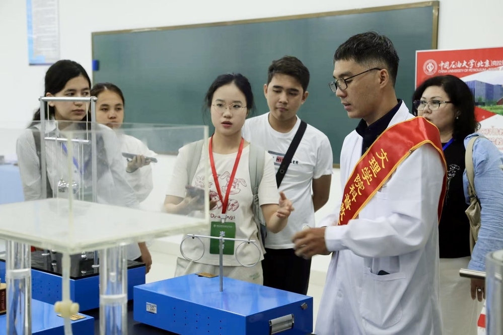 微信图片_20250715224053