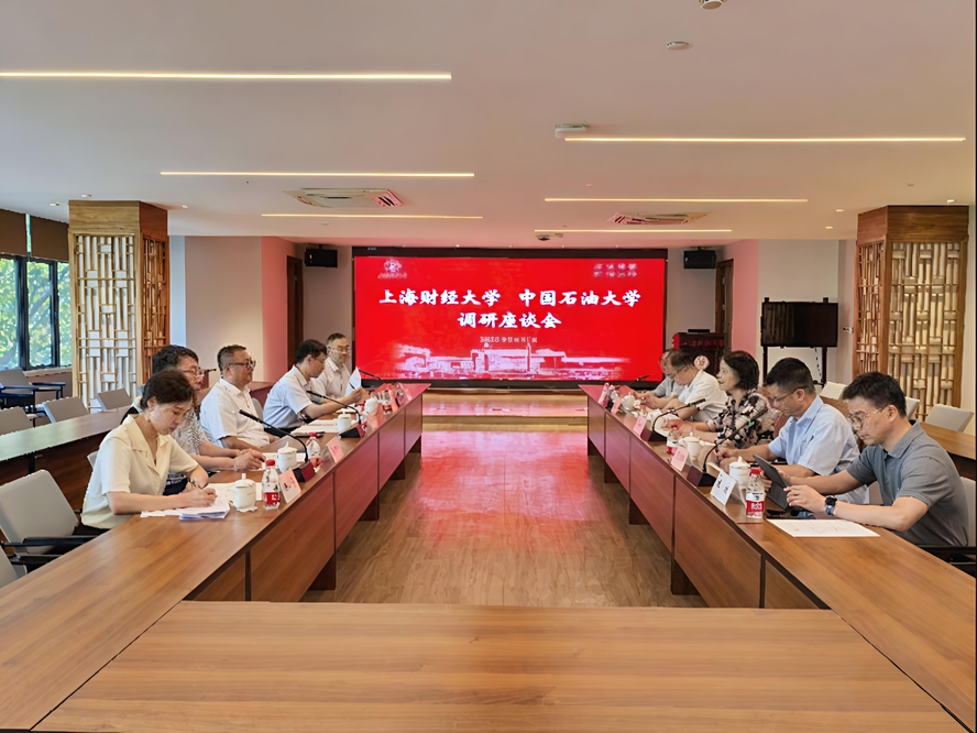 微信图片_20250824185027111