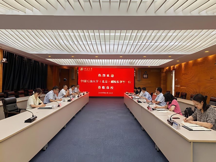 微信图片_20250824205503