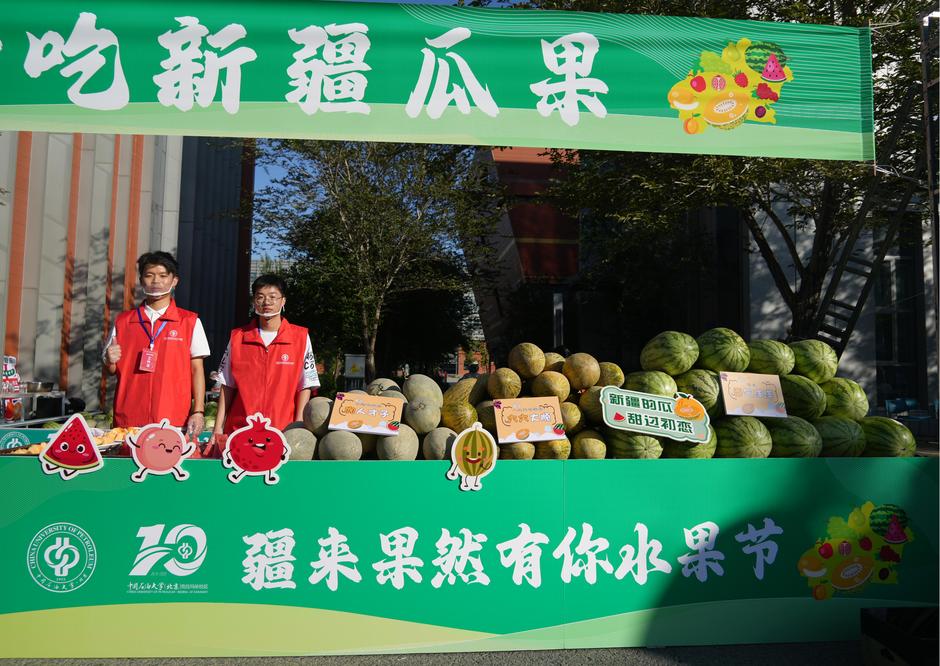 微信图片_2025-08-28_194115_008