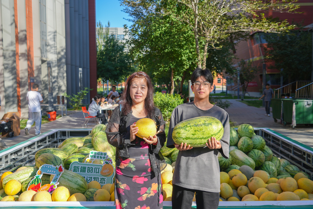 微信图片_2025-08-28_194137_195