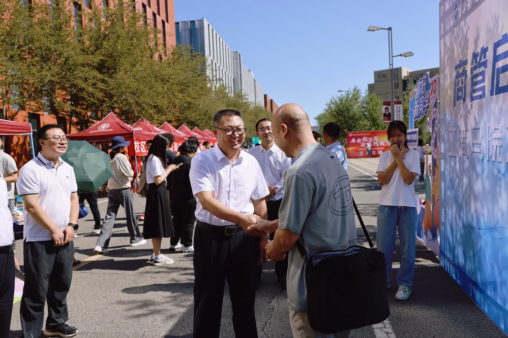 寰俊鍥剧墖_20250828194825_108_proc