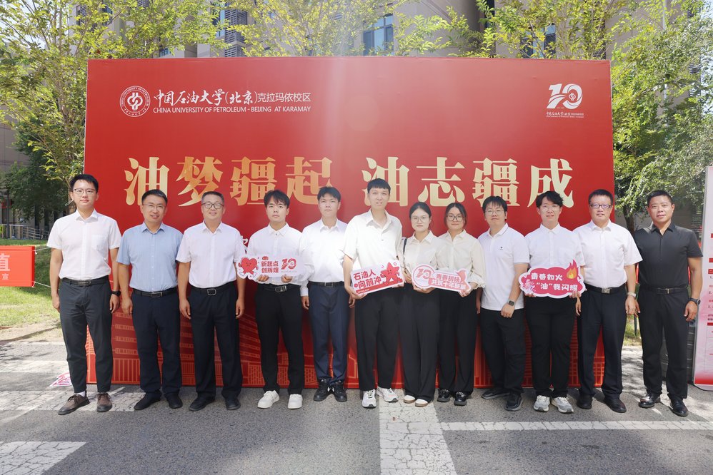 寰俊鍥剧墖_20250828194826_103_proc