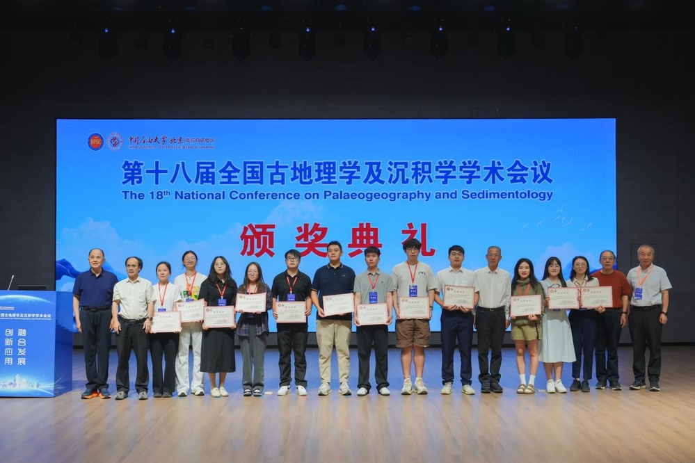 0d000d10e745d8c411203016ad56fffc_compress