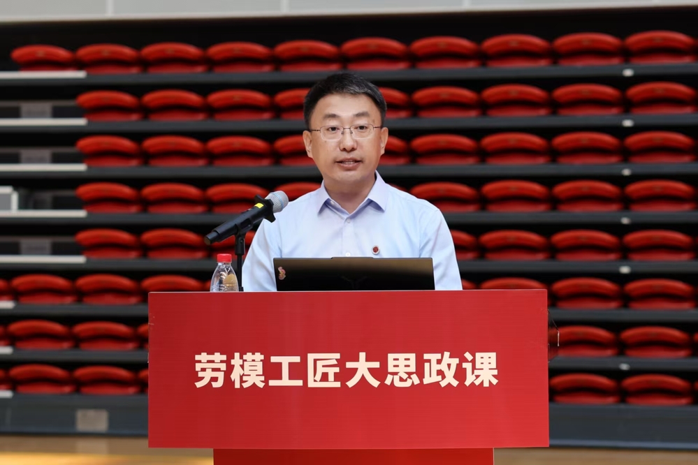 微信图片_20250902235308_404_369