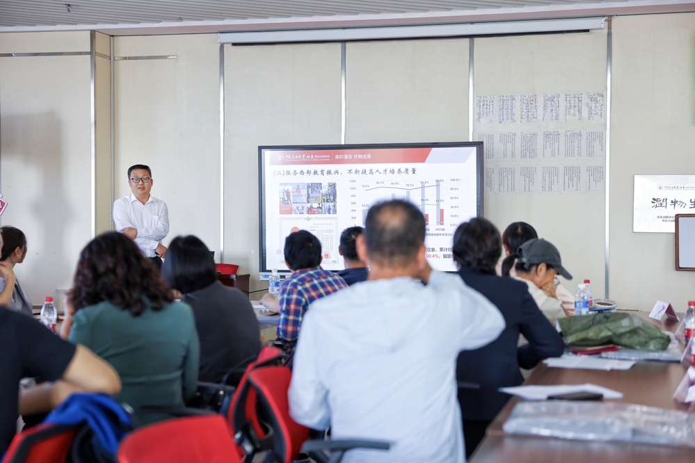 微信图片_20250916184911