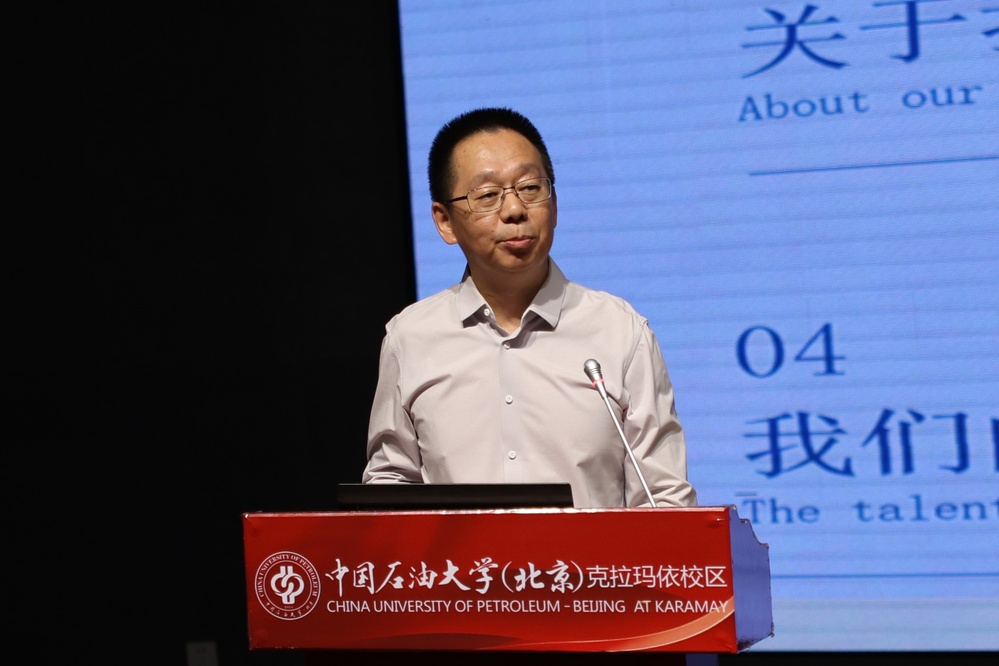 20250919国家管网集团 2026届秋季高校毕业生校园专场招聘宣讲会-李新雅摄 (23)