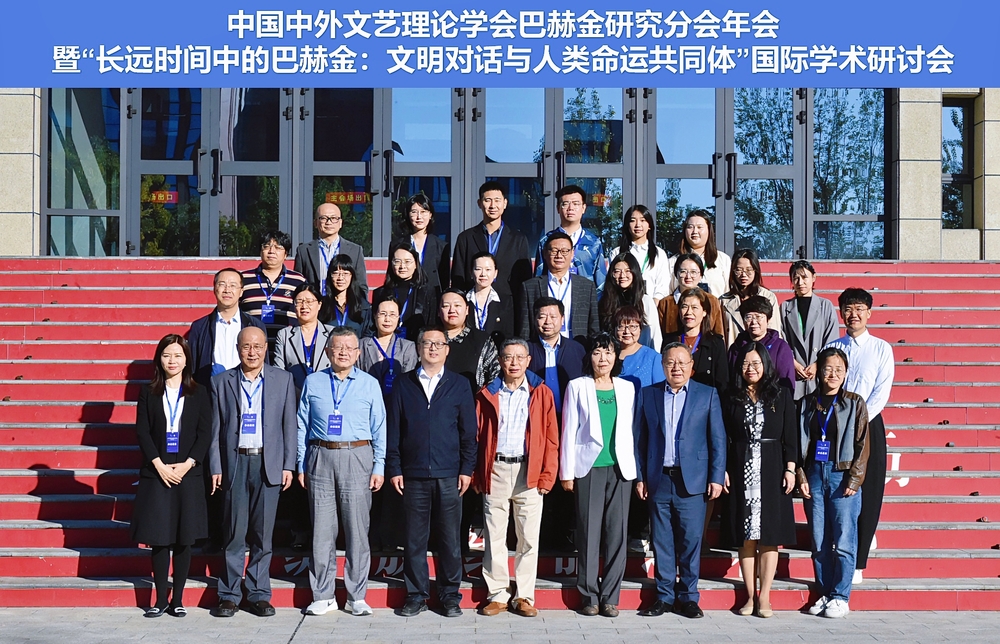 微信图片_20250924095018_79_144