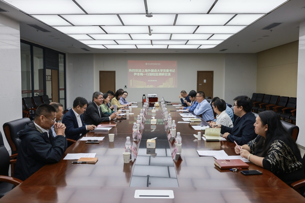 微信图片_20250930121124_442_53