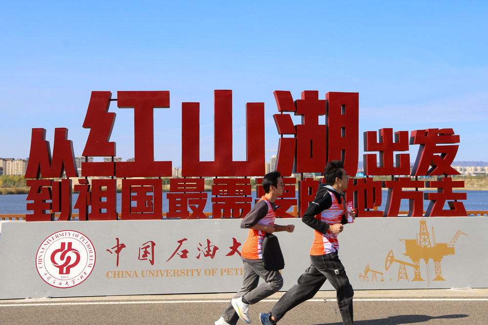 20251011定向越野5号点位蒋昕宇摄（1）