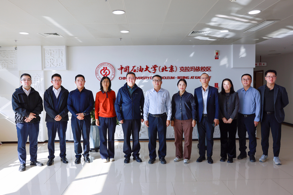 20251017 昆仑银行克拉玛依分行中石大座谈交流会 郭梓洋 崔晓雅摄。