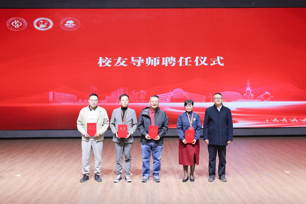 微信图片_20251026115815