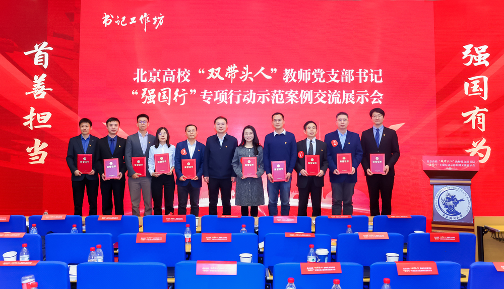 微信图片_20251103223407_198_144