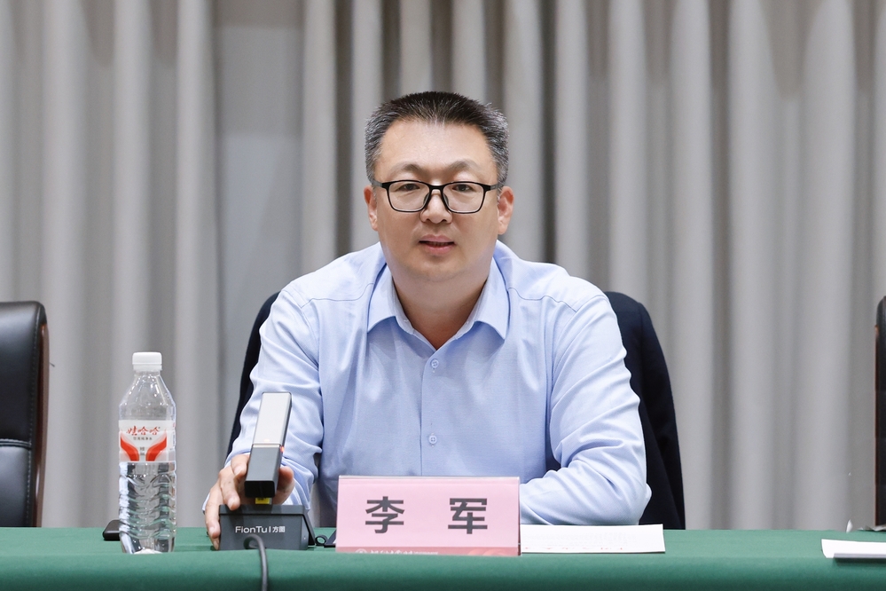 20251104校区重点工作推进会暨“十四五”总结与“十五五”规划编制工作部署会-徐蓉摄 (92)