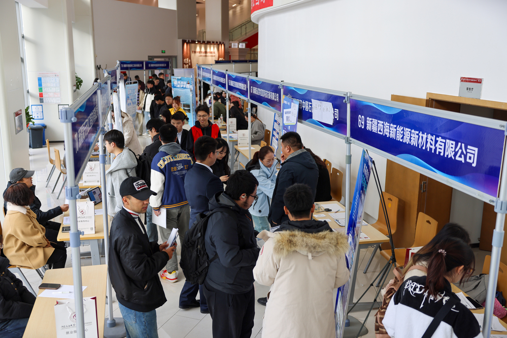 微信图片_20251108094337