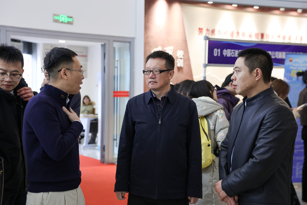 微信图片_20251108094347