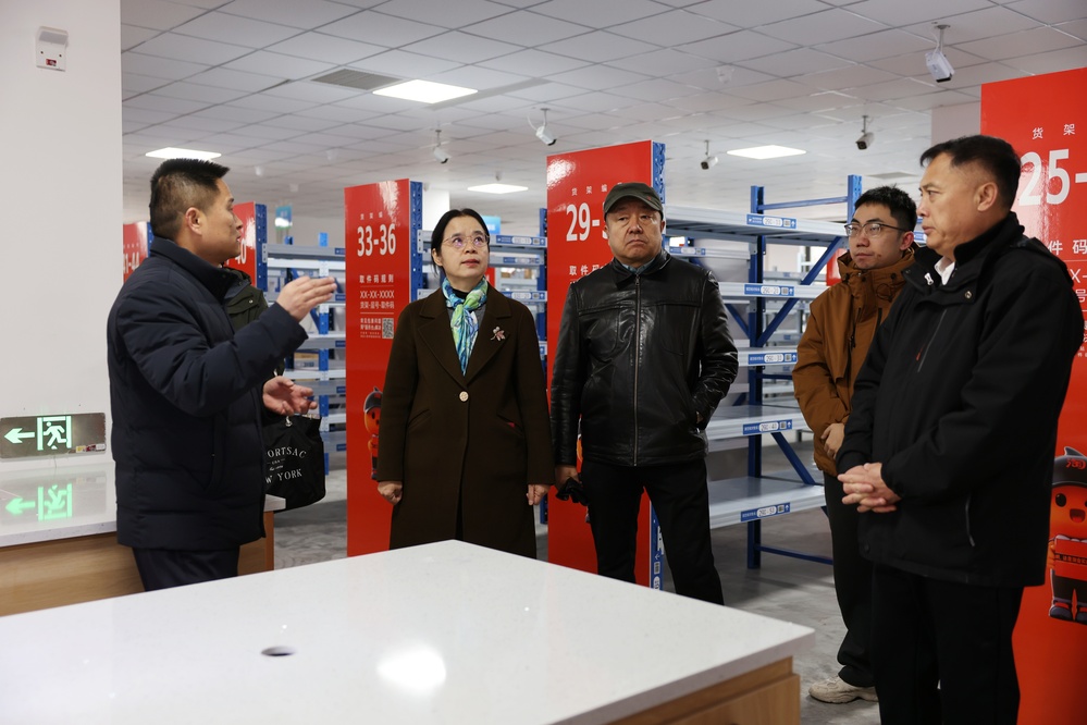 20251114工程教育基地学生综合服务站启用仪式议程-李新雅摄 (17)