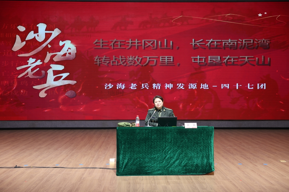 20251201老兵精神主题宣讲活动-王绍凯、张之硕摄 (26)