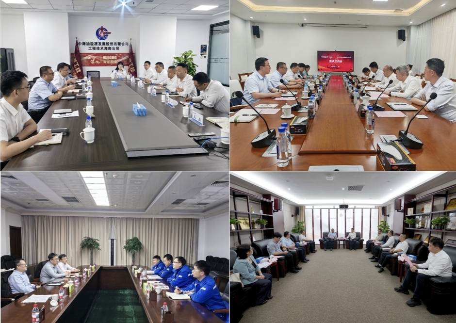 微信图片_20260318223415