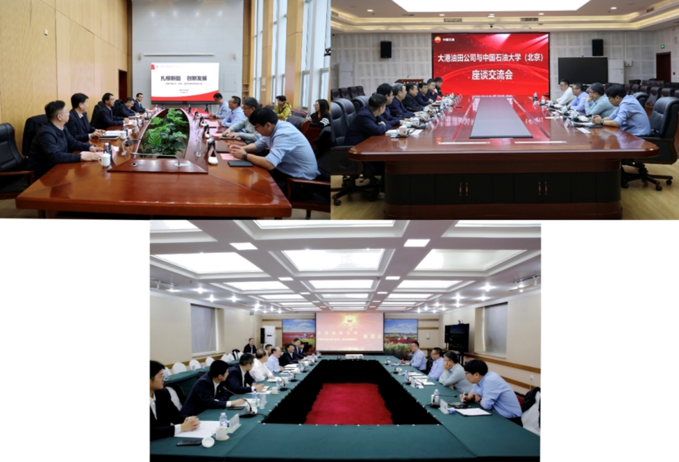 微信图片_20260318230934