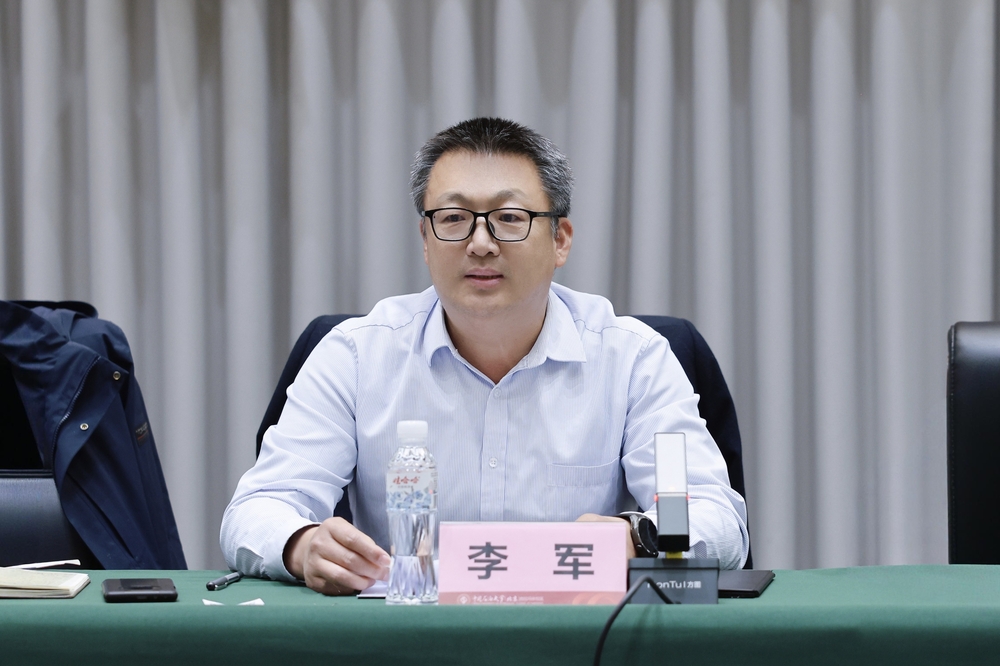 202603242026年工作部署会暨树立和践行正确政绩观学习教育动员部署-徐蓉&nbsp;(23)