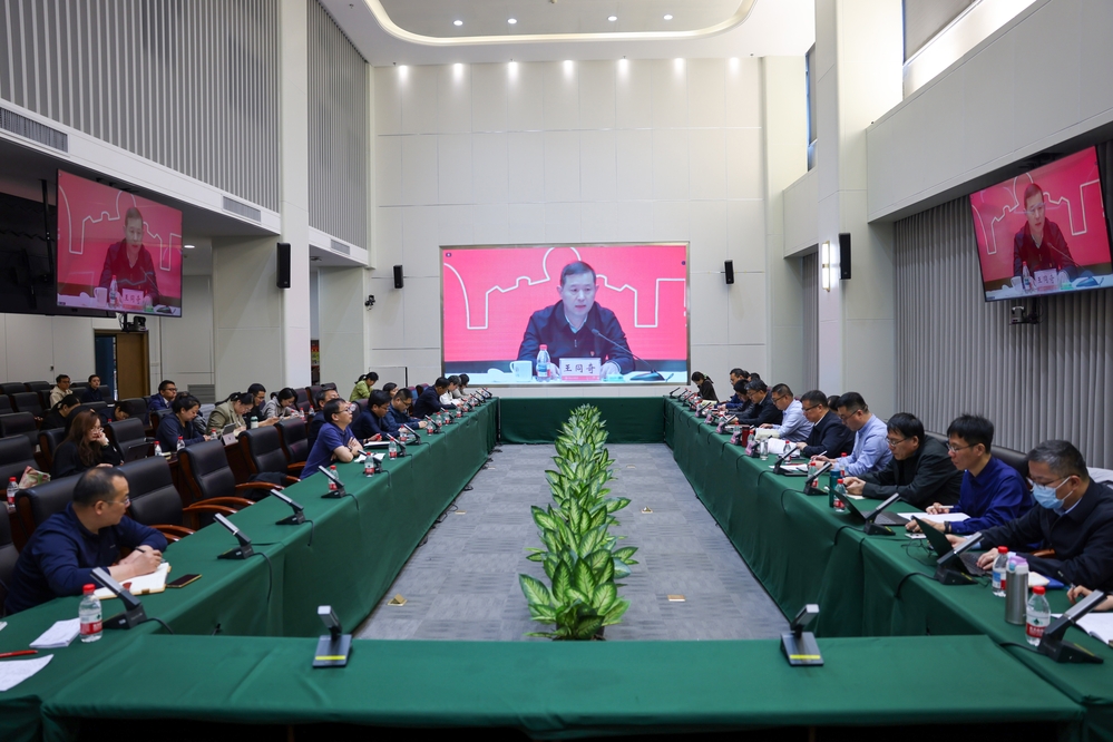 20260403学校、校区2026年全面从严治党工作部署会-徐蓉 (10) 