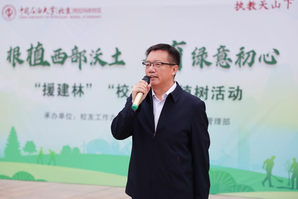 新闻配图-1_AI看图