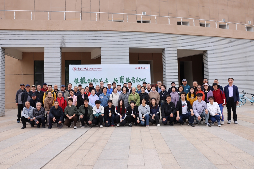 新闻配图-6_AI看图