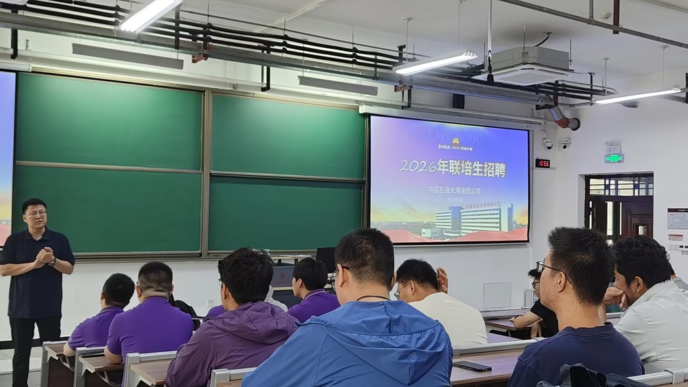 培训照片_AI看图