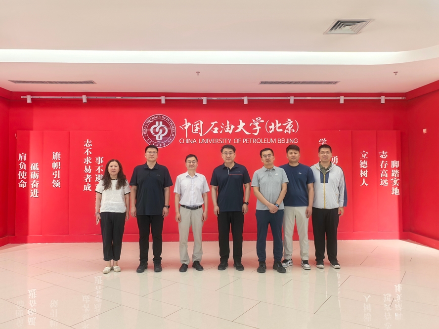 参观_AI看图