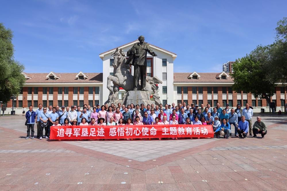 微信图片_20260514202031