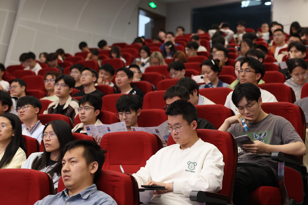 20260515中国石油大学（北京）期刊社交流学术讲座-徐蓉、金传新颖 (101)