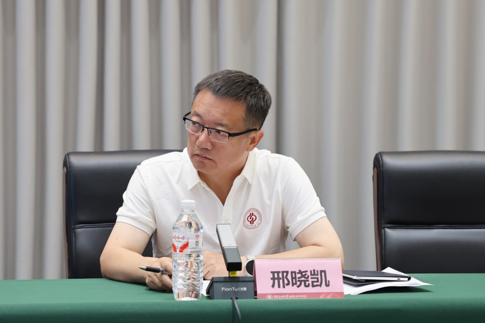 邢晓凯