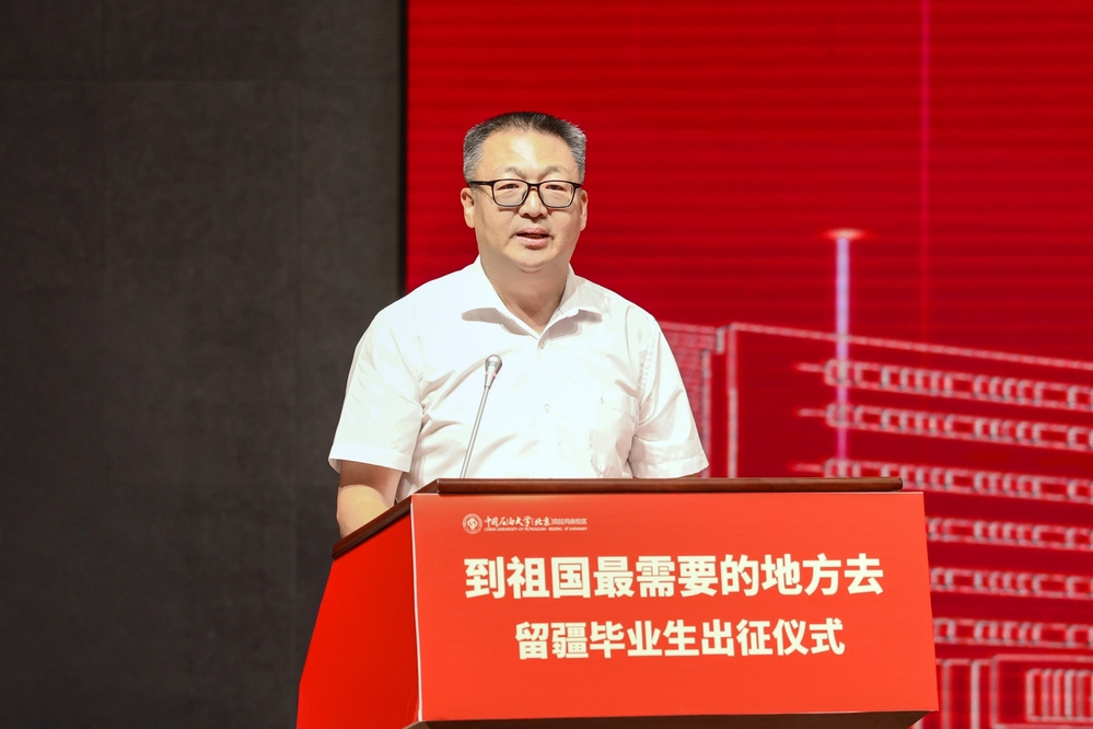 20260612“到祖国最需要的的地方去”留疆毕业生出征仪式-郝志远摄 (9)