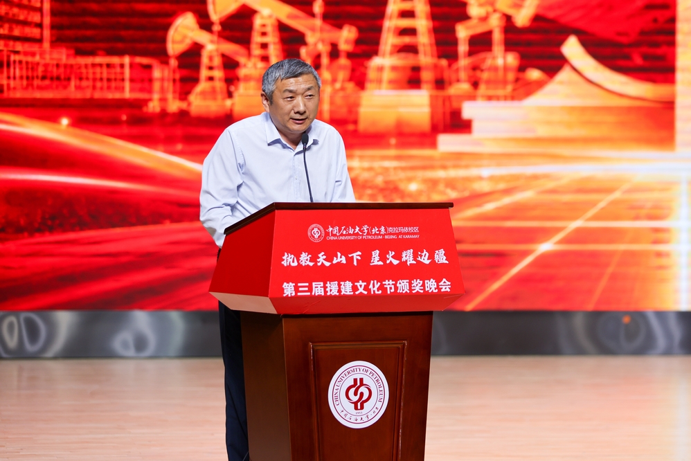 图片3_AI看图