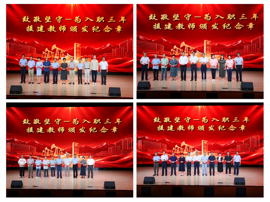 图片8_AI看图