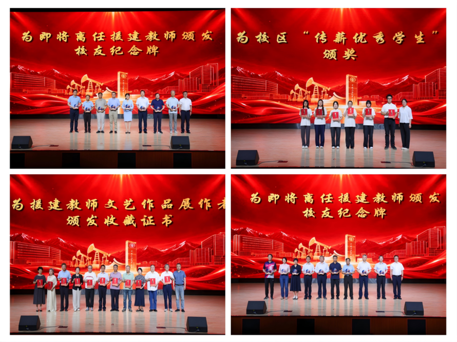 图片9_AI看图
