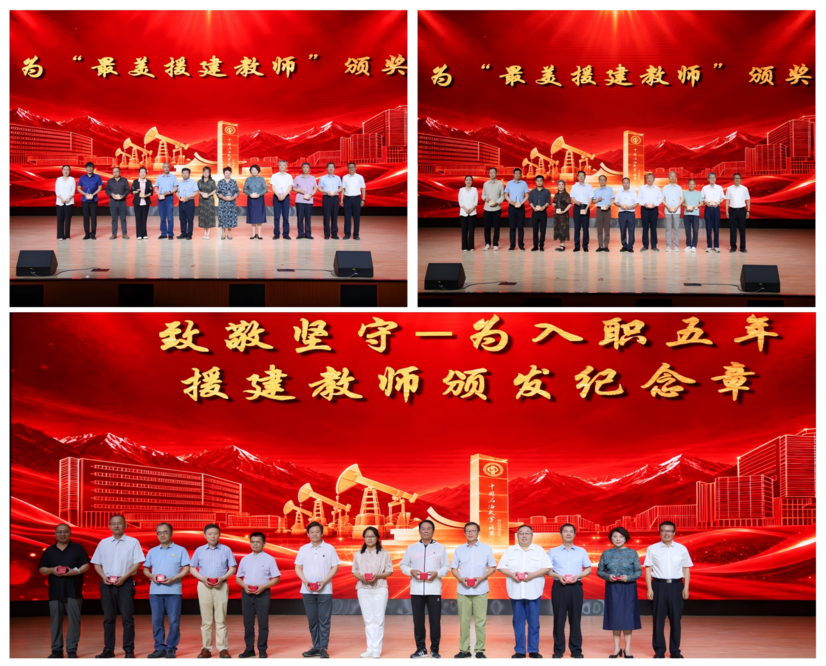 图片10_AI看图