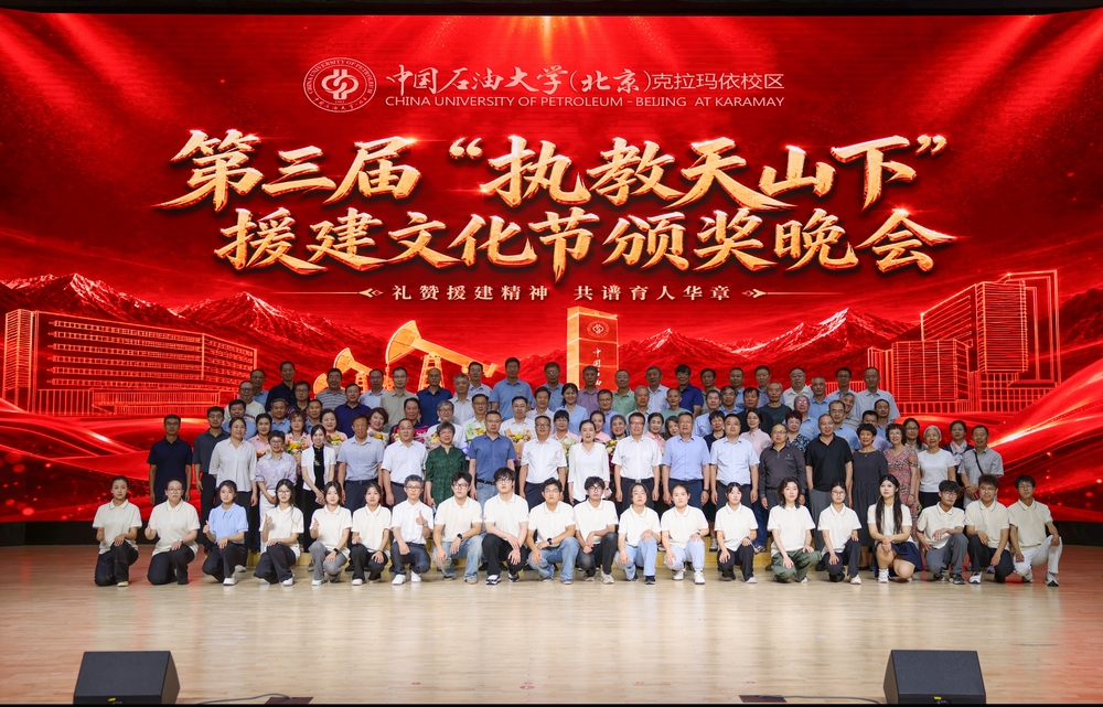 图片11_AI看图