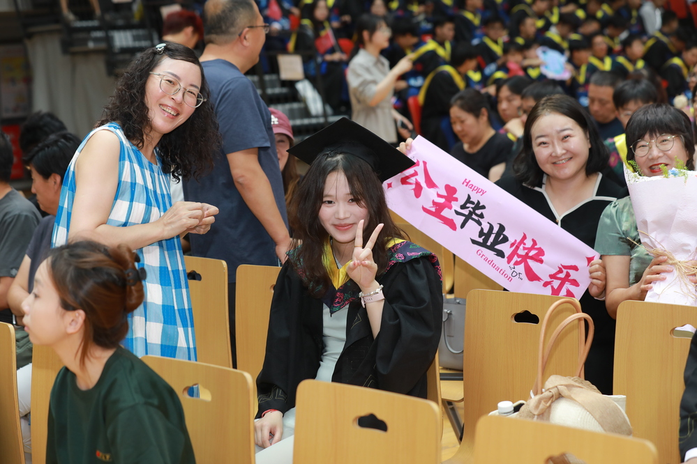 ZOU_7864