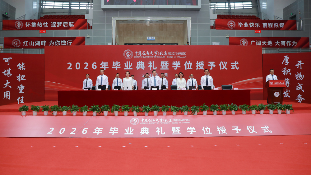 ZOU_8393