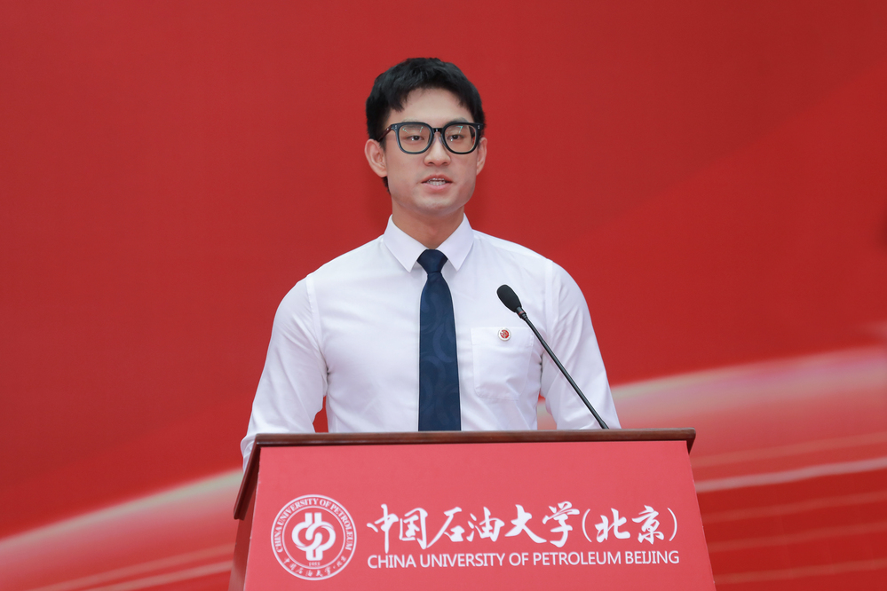 发言特写 (1)