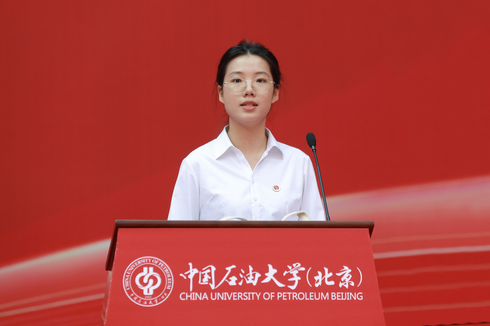 发言特写 (9)