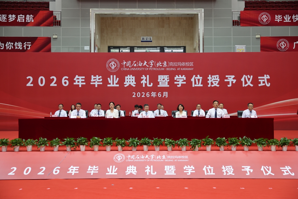 微信图片_20260624232832_344_86